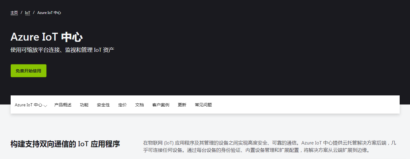 尊龙凯时(中国)人生就是搏!