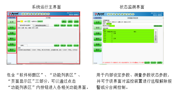 尊龙凯时(中国)人生就是搏!