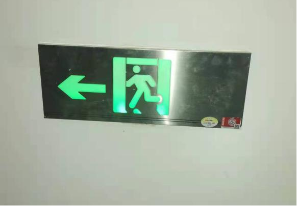 尊龙凯时(中国)人生就是搏!