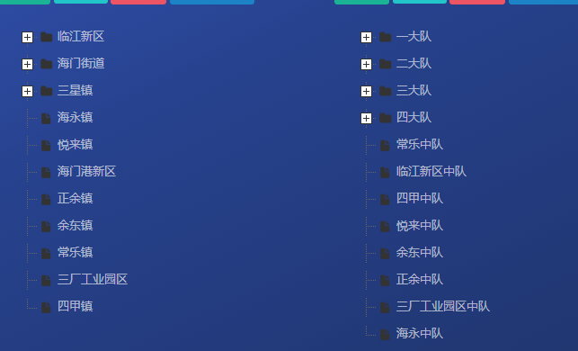 尊龙凯时(中国)人生就是搏!