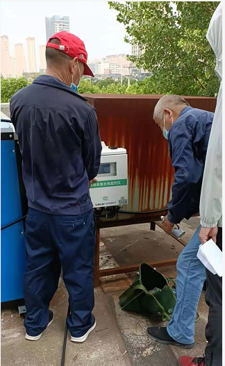 尊龙凯时(中国)人生就是搏!