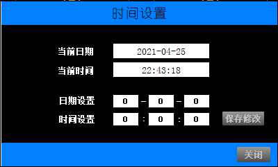 尊龙凯时(中国)人生就是搏!