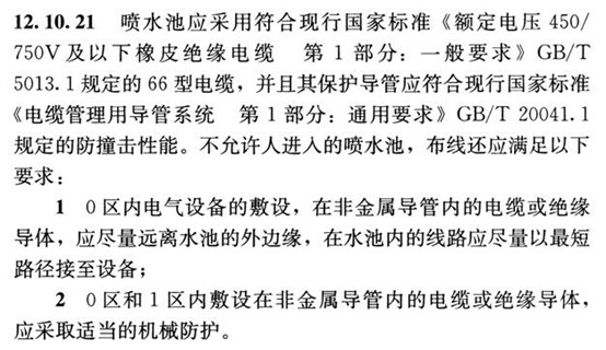 尊龙凯时(中国)人生就是搏!