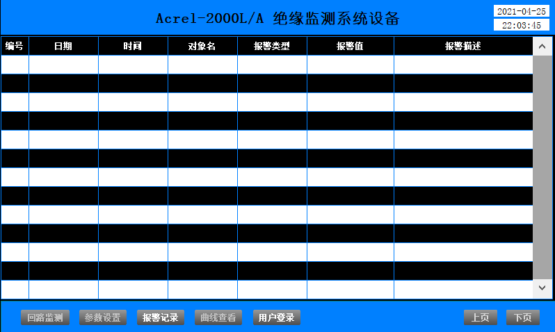 尊龙凯时(中国)人生就是搏!