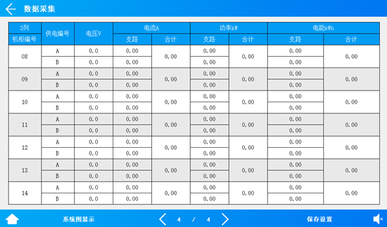 尊龙凯时(中国)人生就是搏!