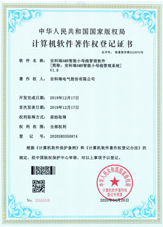 尊龙凯时(中国)人生就是搏!
