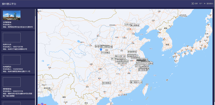 尊龙凯时(中国)人生就是搏!