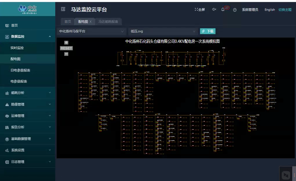 尊龙凯时(中国)人生就是搏!