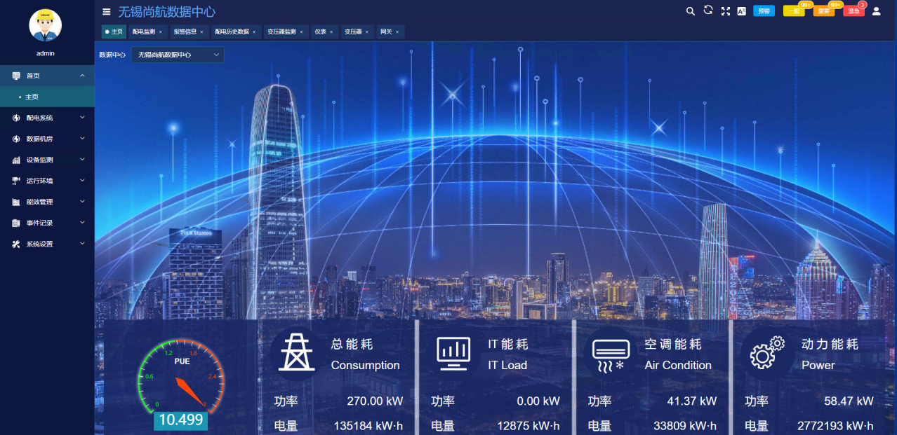 尊龙凯时(中国)人生就是搏!