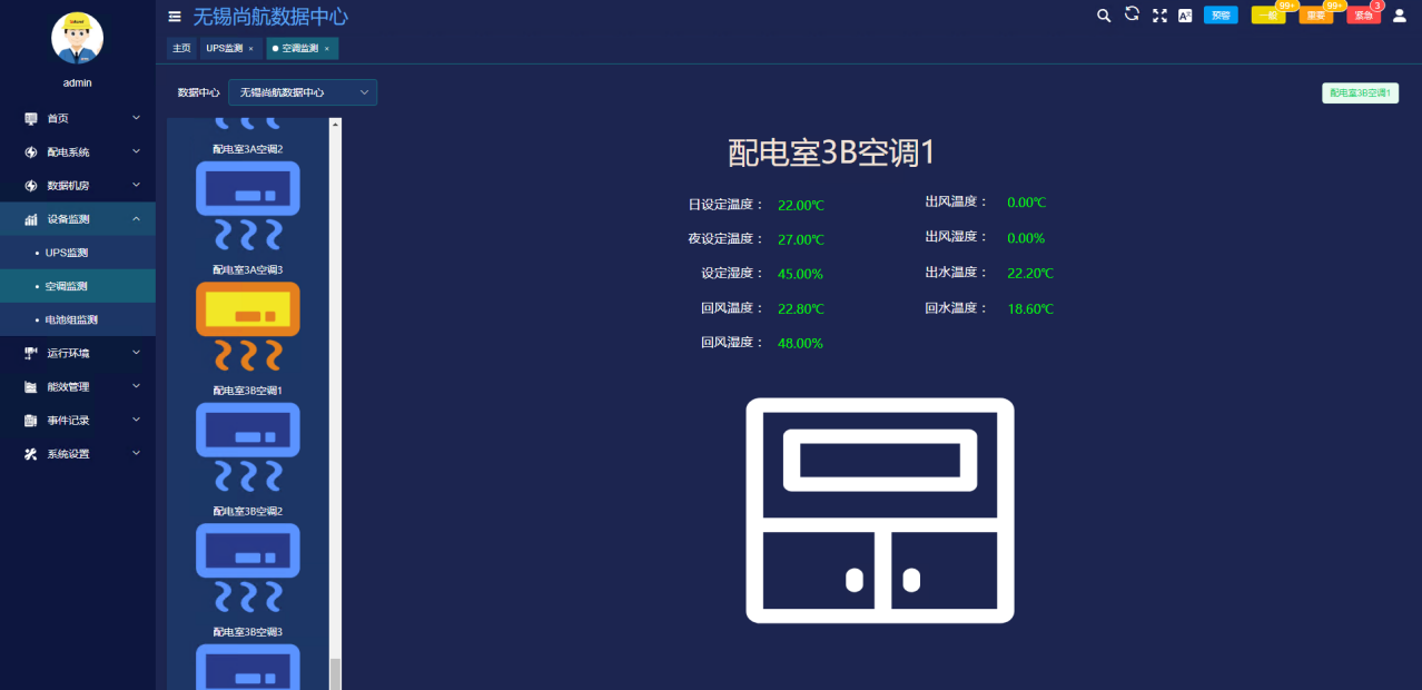 尊龙凯时(中国)人生就是搏!