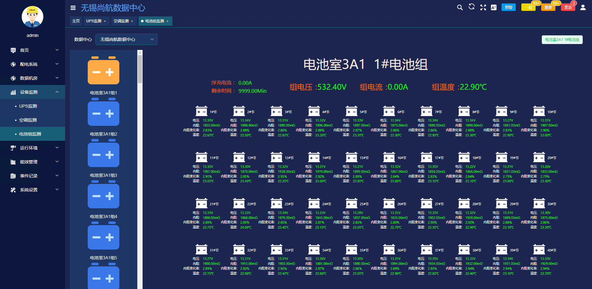 尊龙凯时(中国)人生就是搏!