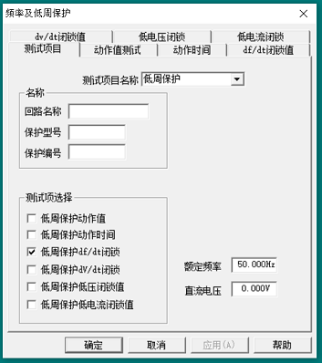 尊龙凯时(中国)人生就是搏!