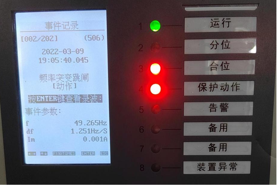 尊龙凯时(中国)人生就是搏!
