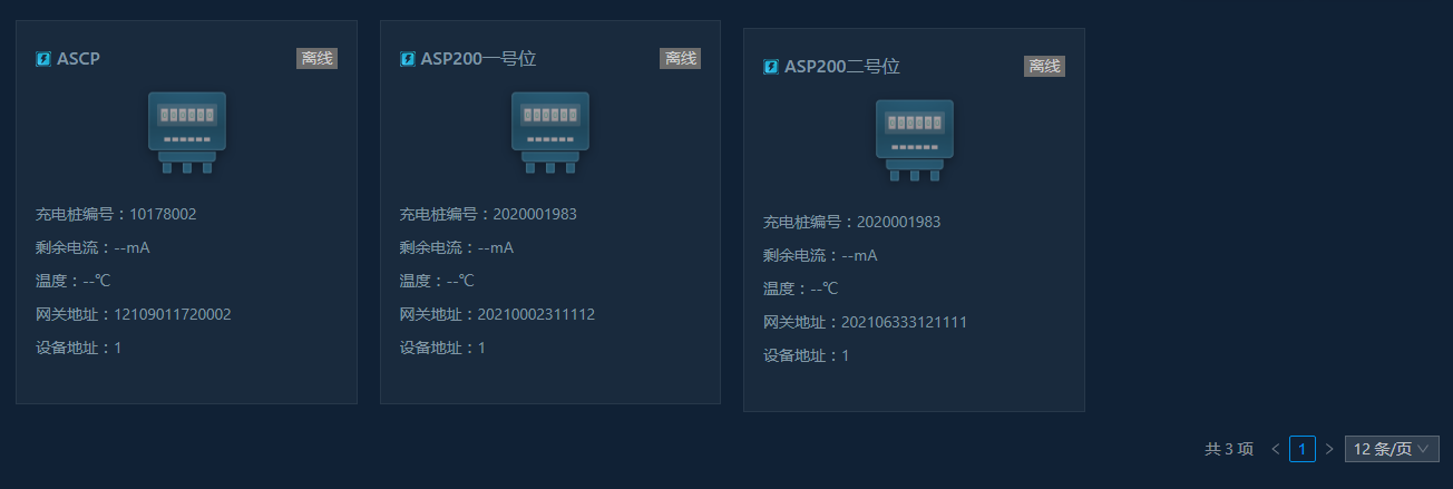 尊龙凯时(中国)人生就是搏!