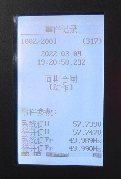 尊龙凯时(中国)人生就是搏!