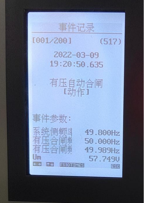 尊龙凯时(中国)人生就是搏!