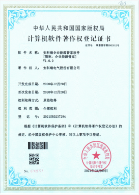 尊龙凯时(中国)人生就是搏!