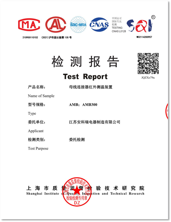 尊龙凯时(中国)人生就是搏!