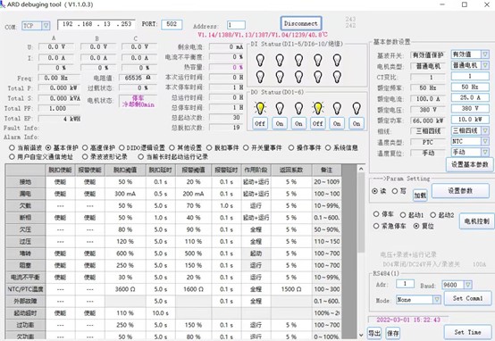 尊龙凯时(中国)人生就是搏!