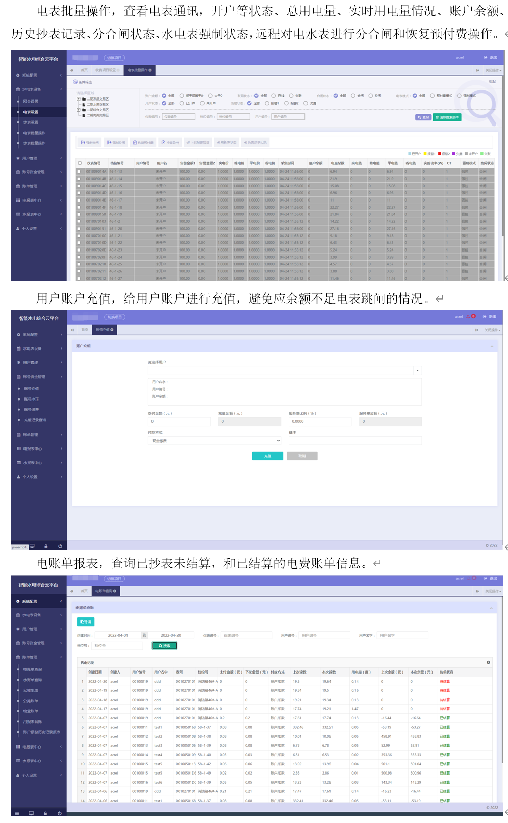 尊龙凯时(中国)人生就是搏!
