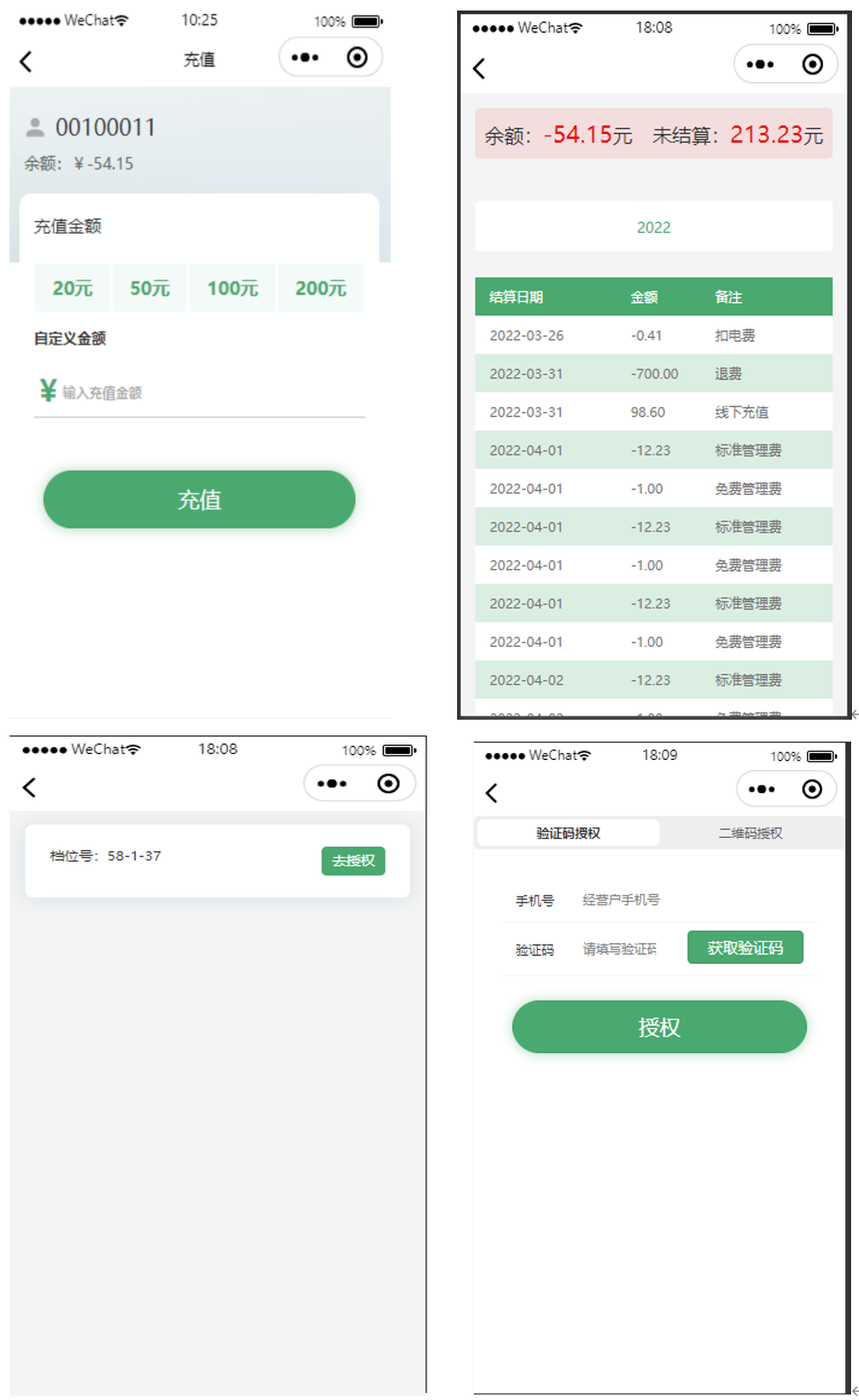 尊龙凯时(中国)人生就是搏!