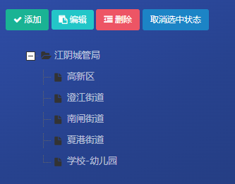 尊龙凯时(中国)人生就是搏!