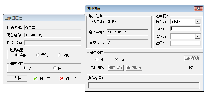 尊龙凯时(中国)人生就是搏!