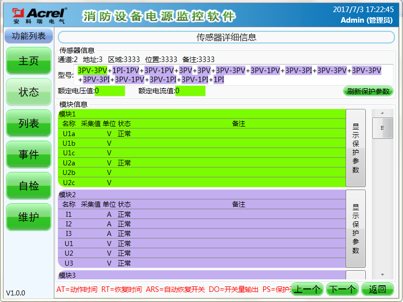 尊龙凯时(中国)人生就是搏!