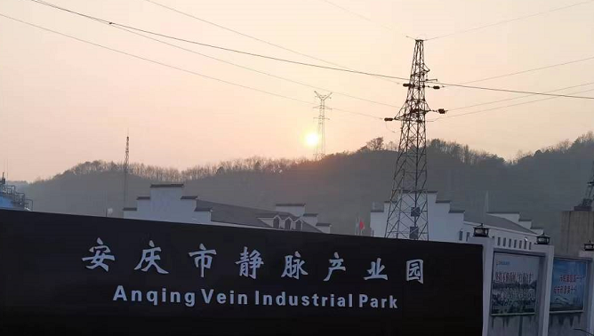 尊龙凯时(中国)人生就是搏!
