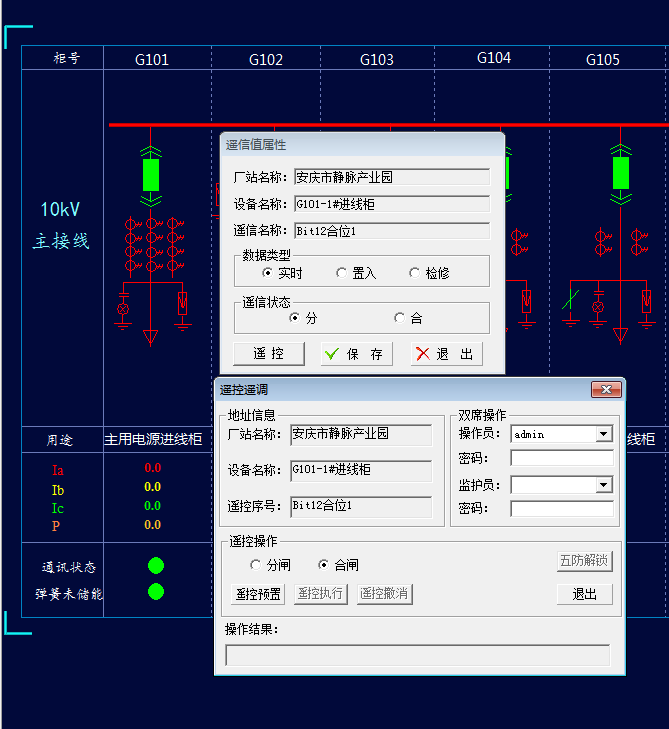 尊龙凯时(中国)人生就是搏!