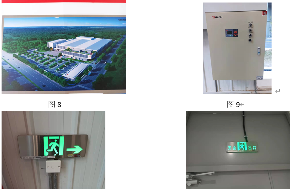尊龙凯时(中国)人生就是搏!