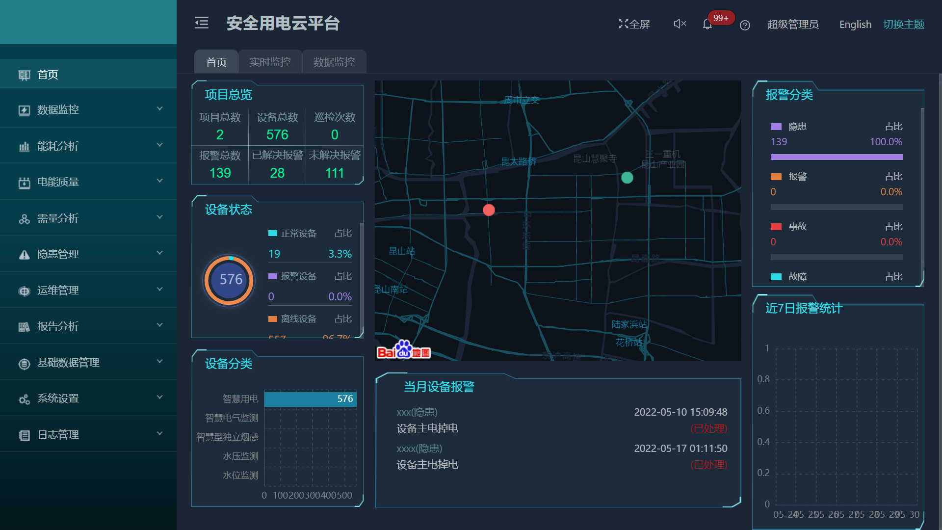 尊龙凯时(中国)人生就是搏!