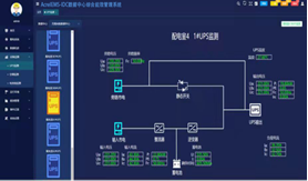 尊龙凯时(中国)人生就是搏!