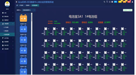 尊龙凯时(中国)人生就是搏!