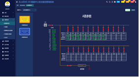 尊龙凯时(中国)人生就是搏!