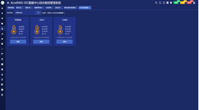 尊龙凯时(中国)人生就是搏!