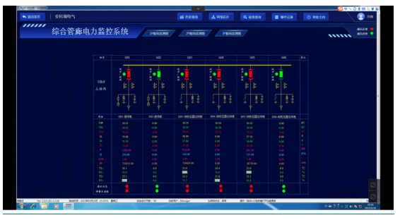 尊龙凯时(中国)人生就是搏!