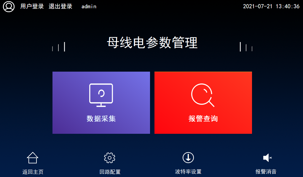 尊龙凯时(中国)人生就是搏!