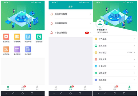 尊龙凯时(中国)人生就是搏!