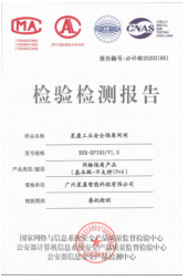尊龙凯时(中国)人生就是搏!