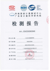 尊龙凯时(中国)人生就是搏!