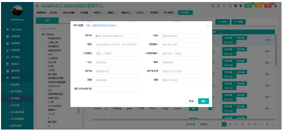 尊龙凯时(中国)人生就是搏!