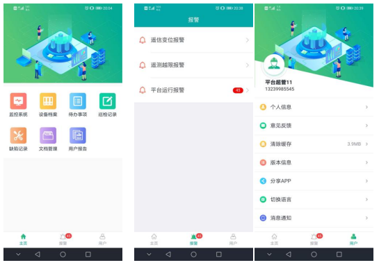 尊龙凯时(中国)人生就是搏!