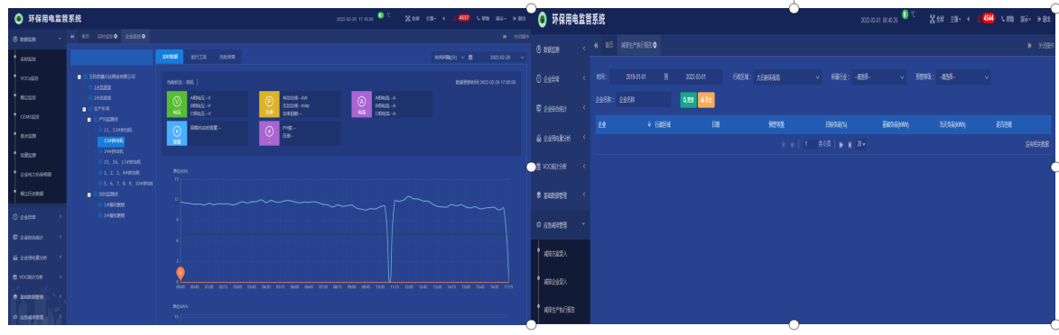 尊龙凯时(中国)人生就是搏!