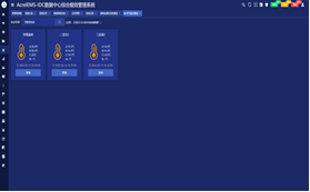 尊龙凯时(中国)人生就是搏!