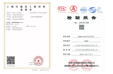 尊龙凯时(中国)人生就是搏!