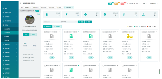 尊龙凯时(中国)人生就是搏!