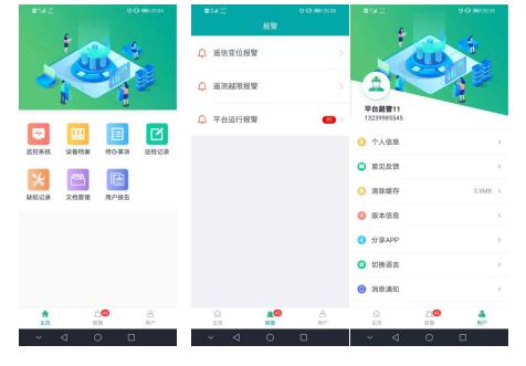尊龙凯时(中国)人生就是搏!