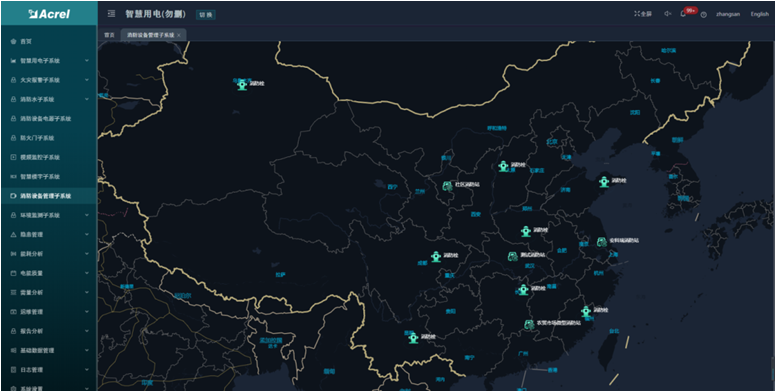 尊龙凯时(中国)人生就是搏!