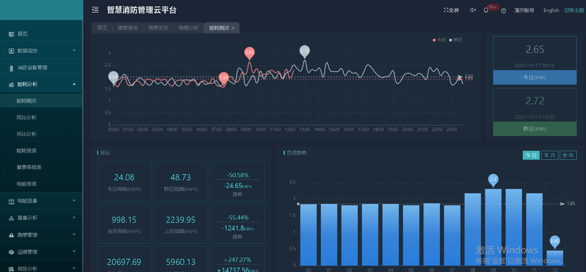 尊龙凯时(中国)人生就是搏!